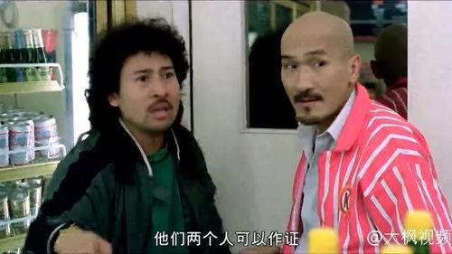 搞笑电影喜剧电影,喜剧电影狂欢盛宴