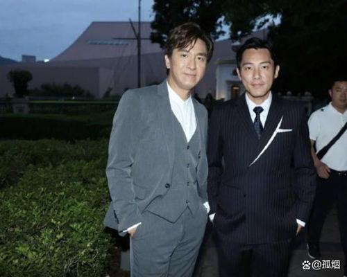 半个香港娱乐圈