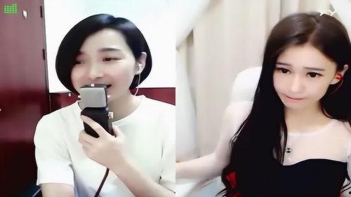 美国女主播我爱你,我爱你，跨越国界的真挚情感