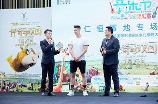 匠心娱乐暑期训练,打造影视新锐，共筑影视梦想之旅