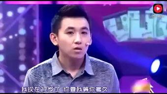 搞笑节目主持视频,笑点连连！搞笑节目主持视频集锦