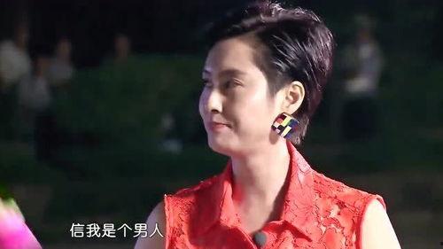 蔡少芬朱茵搞笑,经典喜剧瞬间再现