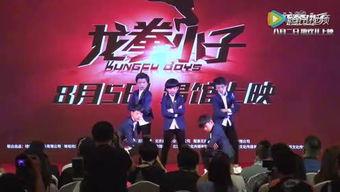 必然娱乐公司,引领潮流的创意娱乐公司新篇章