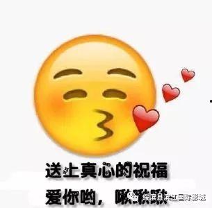 生日感谢搞笑,笑出腹肌的感谢大作战！